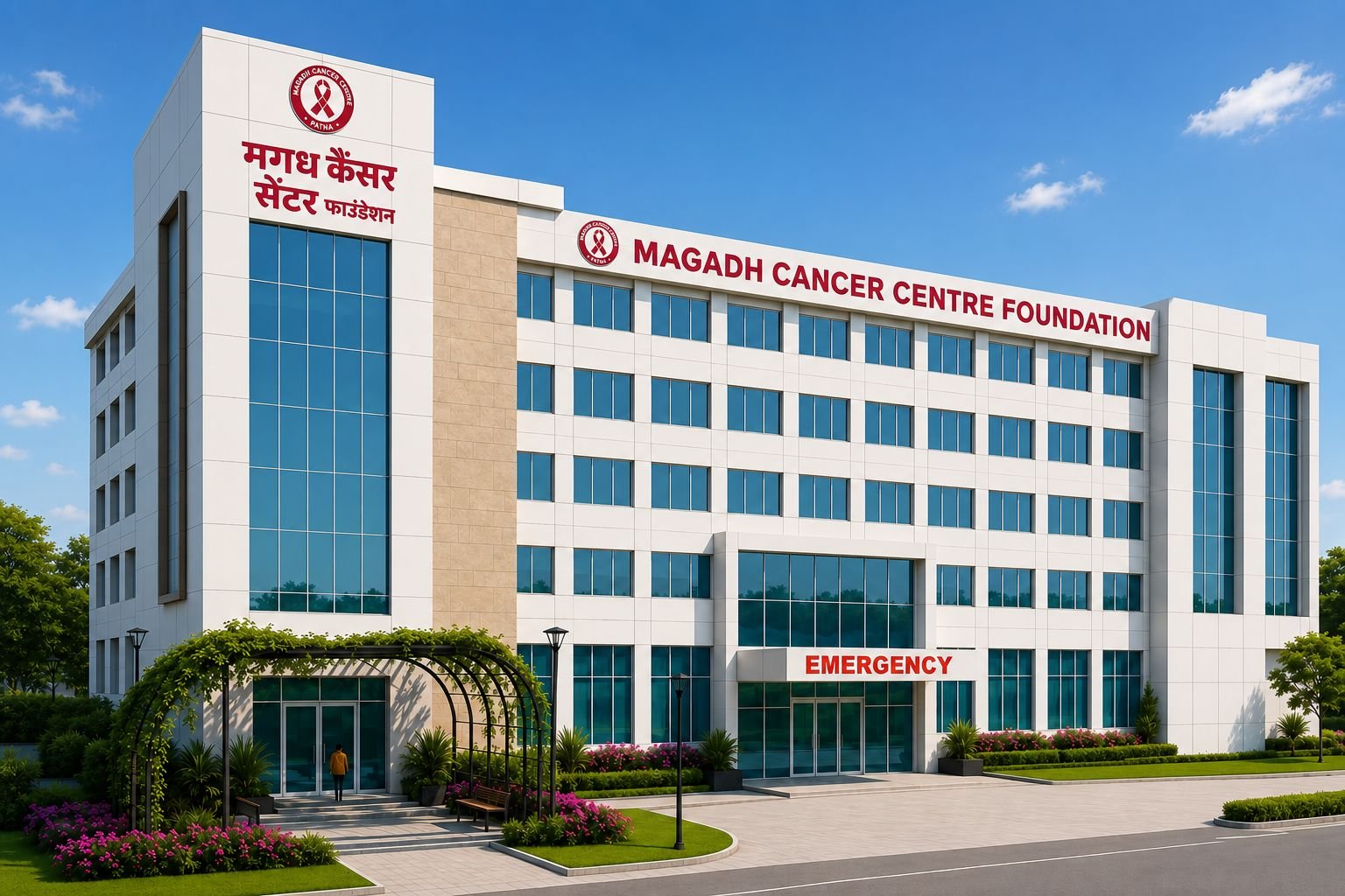 Magadh Cancer Centre Foundation hospital building in Patna